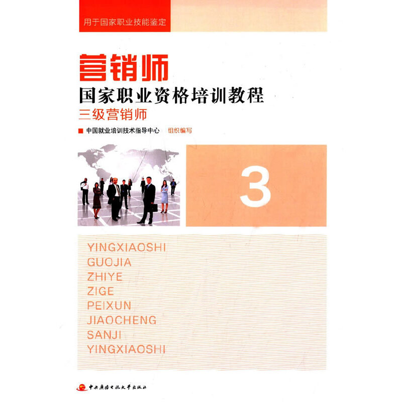 �I�N�������I(y��)�Y����Ӗ(x��n)�̳̣������I�N��