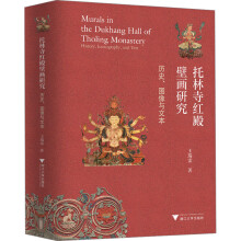  �����¼t��ڮ�(hu��)�о����vʷ���D���c�ı�