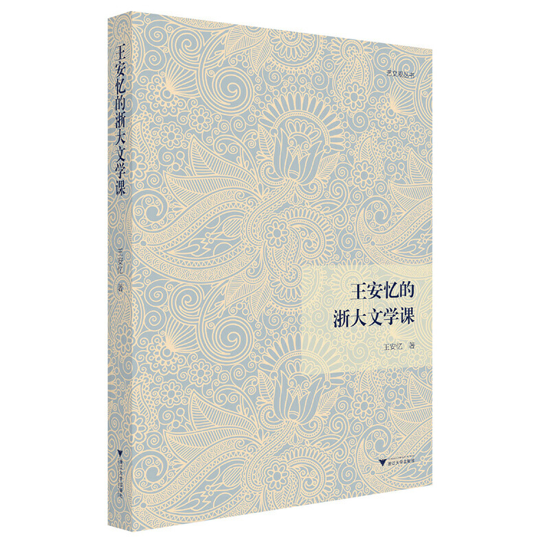 ������������ČW(xu��)�n