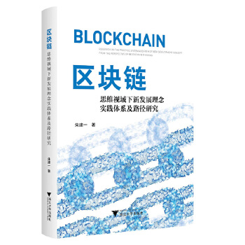  �^(q��)�K�˼�Sҕ�����°l(f��)չ����`�wϵ��·���о�