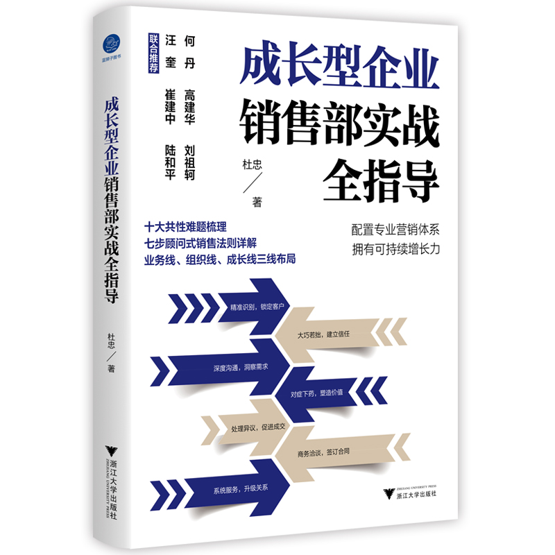 ���L����I(y��)�N�۲���(sh��)��(zh��n)ȫָ��(d��o)���������L����I(y��)���пɳ��m(x��)���L����