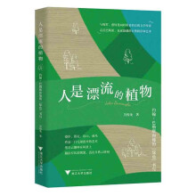  ����Ư����ֲ��s��������˹�����ġ��Gɫ������