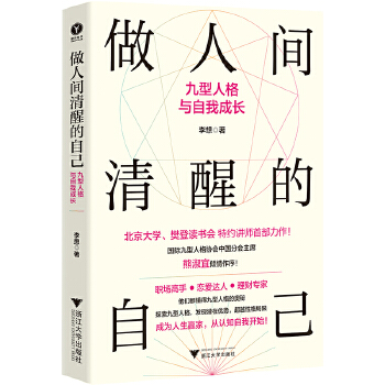  �����g���ѵ��Լ��������˸��c���ҳ��L���ɞ������A�������J(r��n)֪�����_ʼ��