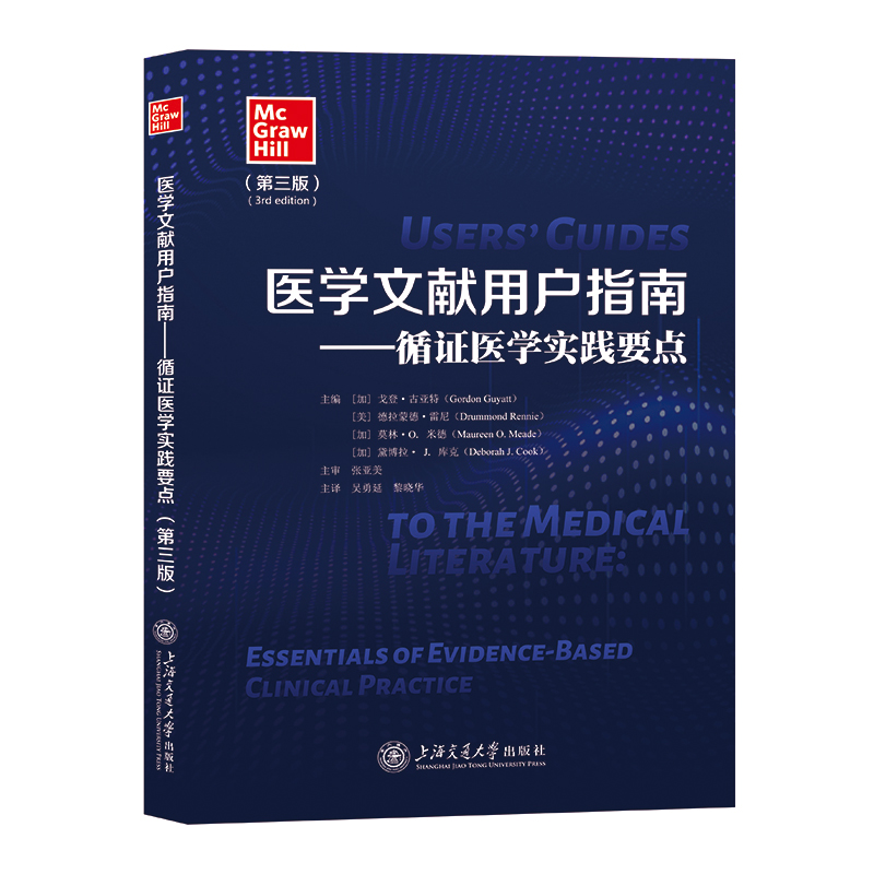 �t(y��)�W(xu��)�īI�Ñ�ָ�ϡ���ѭ�C�t(y��)�W(xu��)���`Ҫ�c�������棩