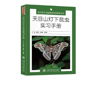  ��Ŀɽ�������x�����փ�