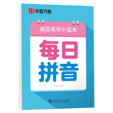  �A���f��Ӣ�Z���~��ӛ����С�W�����������~ӛ���������e��˹�z��ӛ���������~Ĭ���������꼉�����~ÿ��10�~