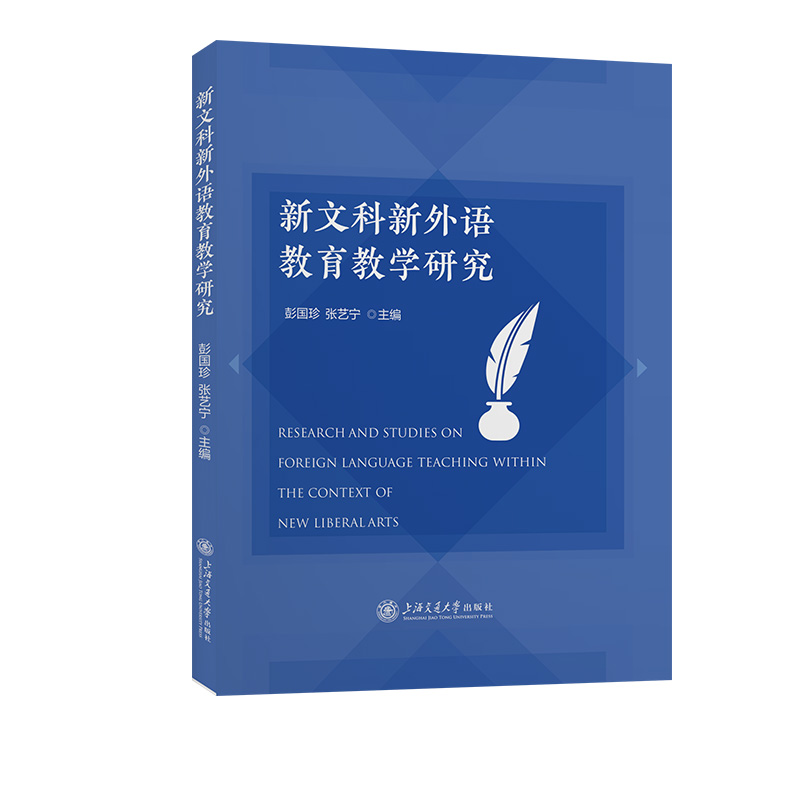 ���Ŀ������Z�����̌W�о�