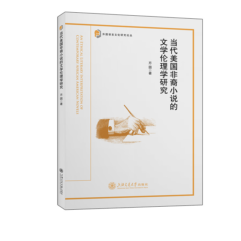 ��(d��ng)����������С�f���ČW(xu��)����W(xu��)�о�