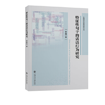  �����Ծ�ɵ�Ԓ�Z�О��о�