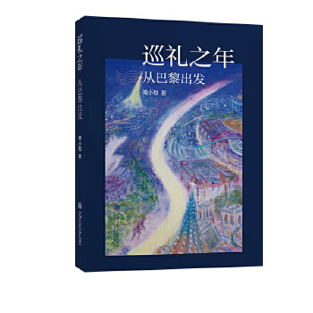  Ѳ�Y֮�꣺�İ�����l(f��)