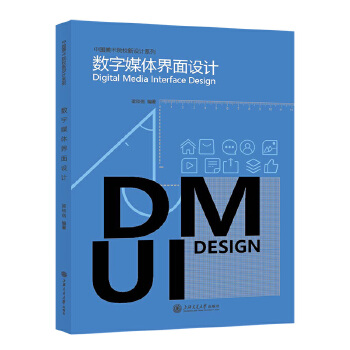  ��(sh��)��ý�w�����O(sh��)Ӌ