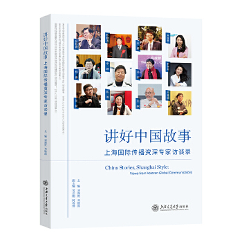  �v���Ї�(gu��)���£��Ϻ���(gu��)�H�����Y����LՄ�