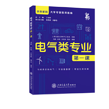  늚���I(y��)��һ�n �߿��x���I(y��) �W(xu��)�ƽ�a ��W(xu��)���I(y��)�x��ָ��