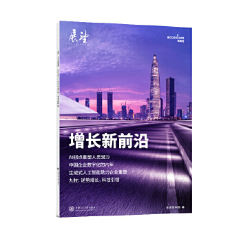  ���L��ǰ��