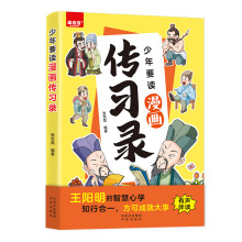  ����Ҫ�x��������(x��)� ������ͯ����(x��)� ������ČW(xu��)֪�к�һ�Ї��܌W(xu��)�\�����H����������溢�Ӑۿ�������ȫ���ČW(xu��)�Ї��܌W(xu��)�\�����H