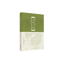  ʯ��ǧ�����(gu��)�҈D���^�^��׃�w