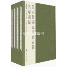  ��������(gu��)�����F�ż���䛈D䛣�ȫ�ă�(c��)��