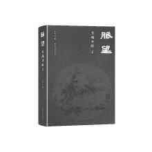  �}�������ꌤۙ2