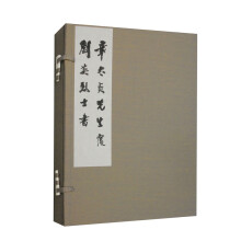  ��̫����������Ӣ��ʿ����һ��һ�ԣ�