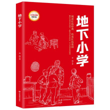 ����С�W(xu��)