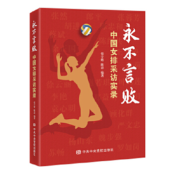  �����Ԕ������Ї�Ů�Ų��L���