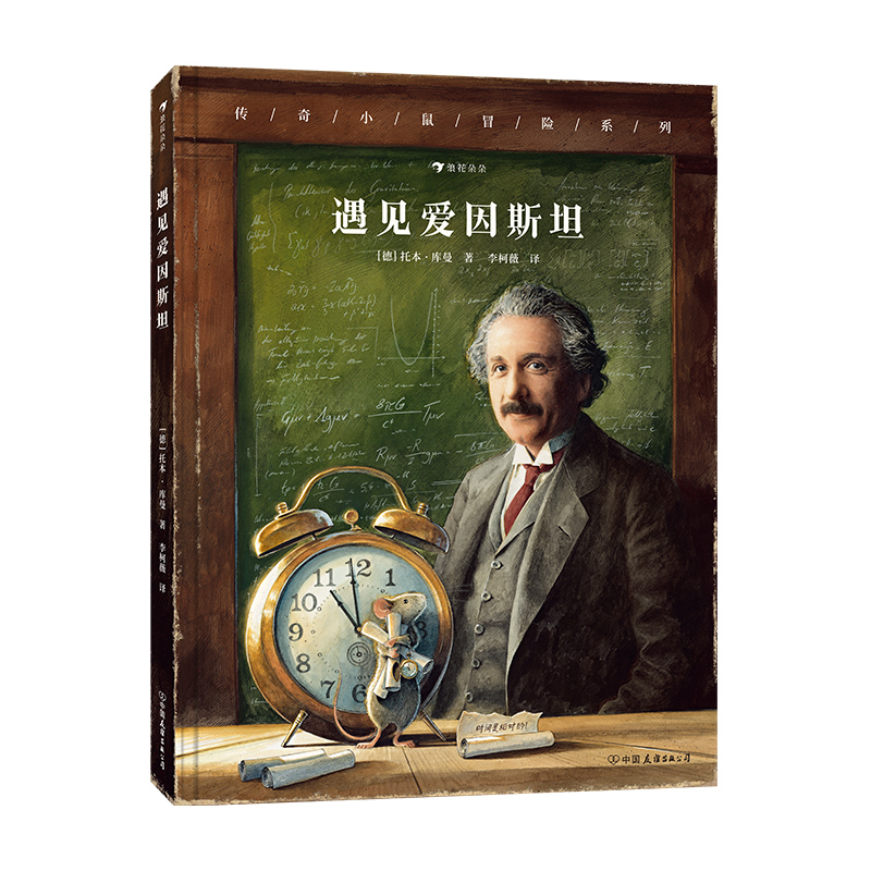 ��ٛ���󡿂���С��ð�Uϵ�У���Ҋ����˹̹����ʮ�Ō��Ľ������D����ð�U����+Ȥζ���գ��ú���ϲ�g���v����ʽ�����_���ӿ���