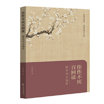  ���������ٻ��x.����Ԋ(sh��)���x��