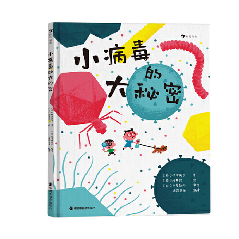 С�����Ĵ�����