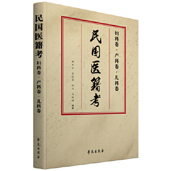  ���(gu��)�t(y��)�������D�ƾ����a(ch��n)�ƾ���?j��)��ƾ��? onerror=