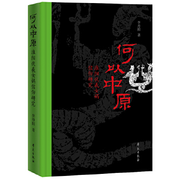  ������ԭ�������(y��ng)����Ů�z�����о�