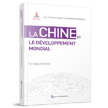  ȫ���������Ї�(gu��)��������-ȫ��l(f��)չ���Ї�(gu��)����������