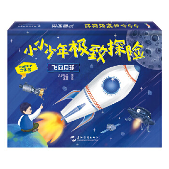  СС����O��̽�Uϵ�У��w������