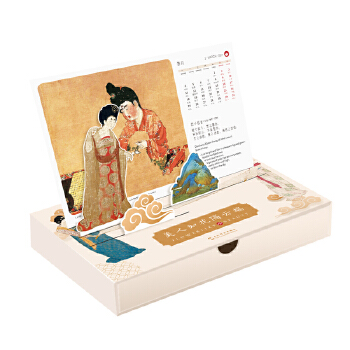  �����绨���ƶˣ�2024�����w���L(f��ng)�p�Z�_�v���Ї����y(t��ng)�y�+��(j��ng)���Ԋ�~+�Ї��Ů���