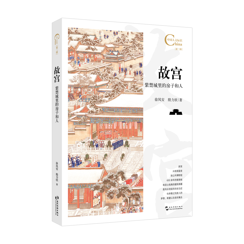 �Ї����Ę�(bi��o)�R(sh��)ϵ�У��ʌm���Ͻ�����ķ��Ӻ���