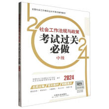 2024���������ԇ�o��(d��o)�̲� ���������Ҏ(gu��)�c���ߣ��м�����ԇ�^�P(gu��n)����