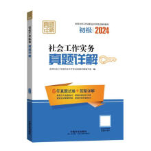  2024���������ԇ�o���̲� ����������գ����������}Ԕ��