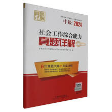  2024���(hu��)������ԇ�o��(d��o)�̲� ���(hu��)�����C���������м�(j��)�����}Ԕ��