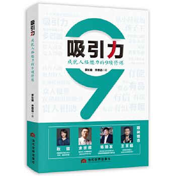  ���������ɾ��˸�������9��ޟ�