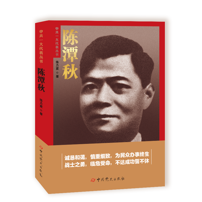 �̶����й�һ����텲��(sh��)