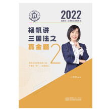  ���_����2022�����I(y��)�Y��ԇ��v������֮����}�n�����Y��