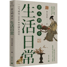 ���˵�54��(g��)�����ճ���һ�ښ��x��3000���Ї�(gu��)����ʷ��