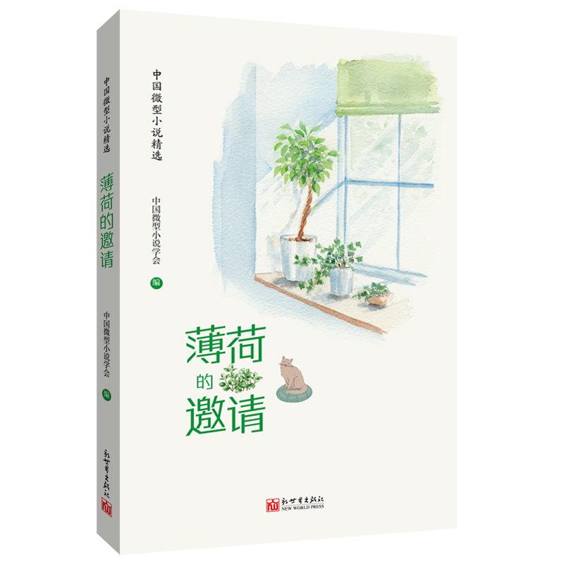 ���ɵ���Ո(q��ng)�����Ї�(gu��)΢��С�f(shu��)����݋ �����ģ�