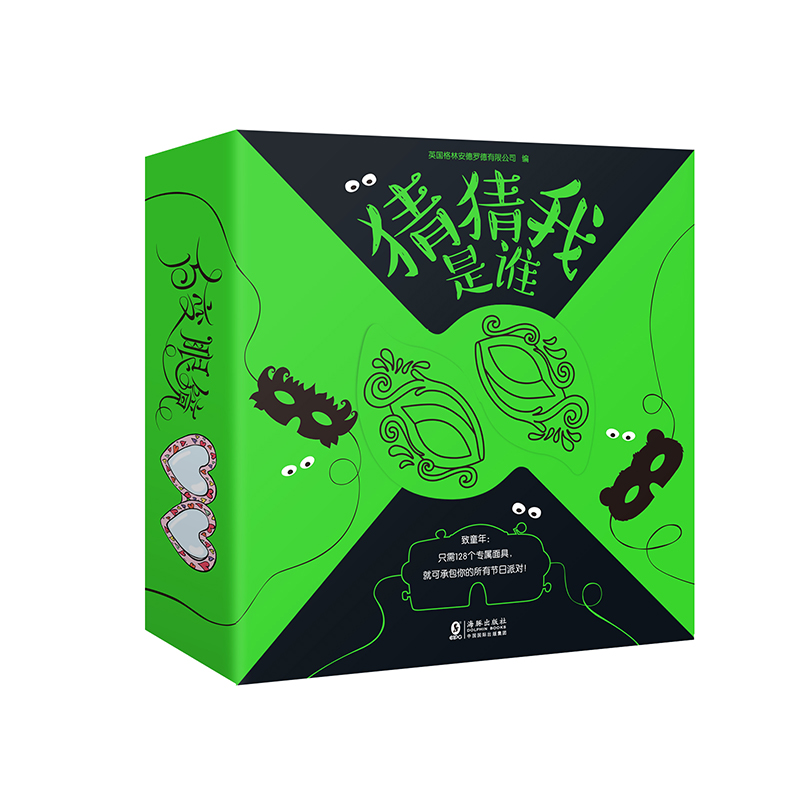 �|�� �²������l(ȫ4��)