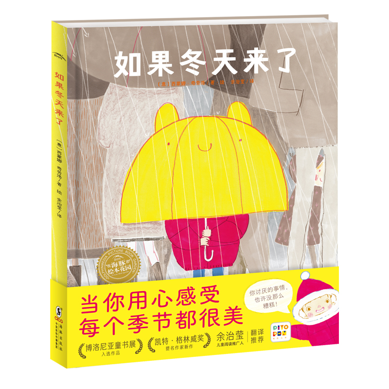 ��������(l��i)�˾��bӲ����(sh��)�c(di��n)�x�溣���L�����@��ͯ�D��(hu��)����(sh��)���N(xi��o)�L���׃��@�����H����x�׃��x��P�ظ�������(ji��ng)����