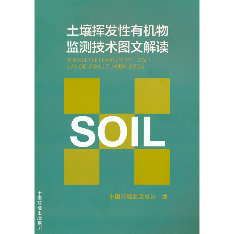 �����]�l(f��)���ЙC(j��)��O(ji��n)�y���g(sh��)�D�Ľ��x