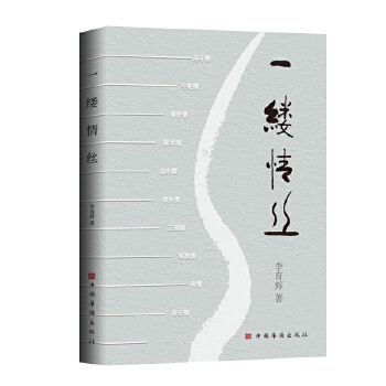  һ�|��z���Ĳ�ͬ�ĽǶ����룬ӛ�˲�g���挍��̓�գ�