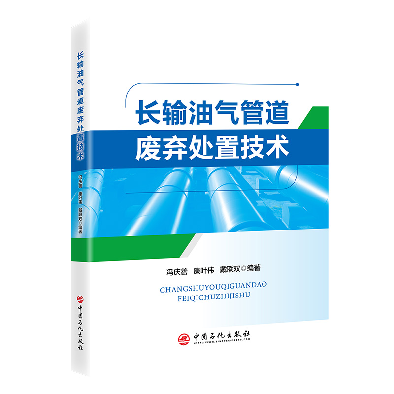 �Lݔ�͚�ܵ��U��̎�ü��g(sh��)