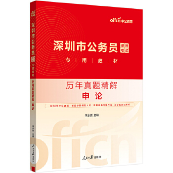  �й�2025�����й���(w��)�T��ԇ���ý̲���Փ�v�����}���� ���ڹ���(w��)�T�����п�