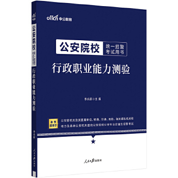  �й�2025����ԺУ�y(t��ng)һ�о���ԇ�Õ������I(y��)�����y�