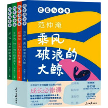 �޽��c���� ȫ4�ԣ����������f���ώ���������ʷ�܇��W(xu��)ȫ��λ������Ҋ�C���������W���������ʯ���K�Y����޽��ĵ�׃�^�����ի@